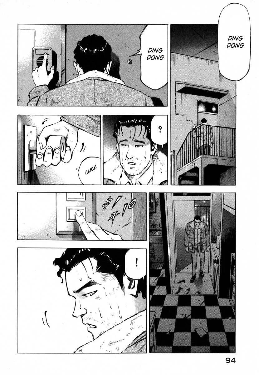Jiraishin: The Lost File Chapter 7.1 page 40 - 