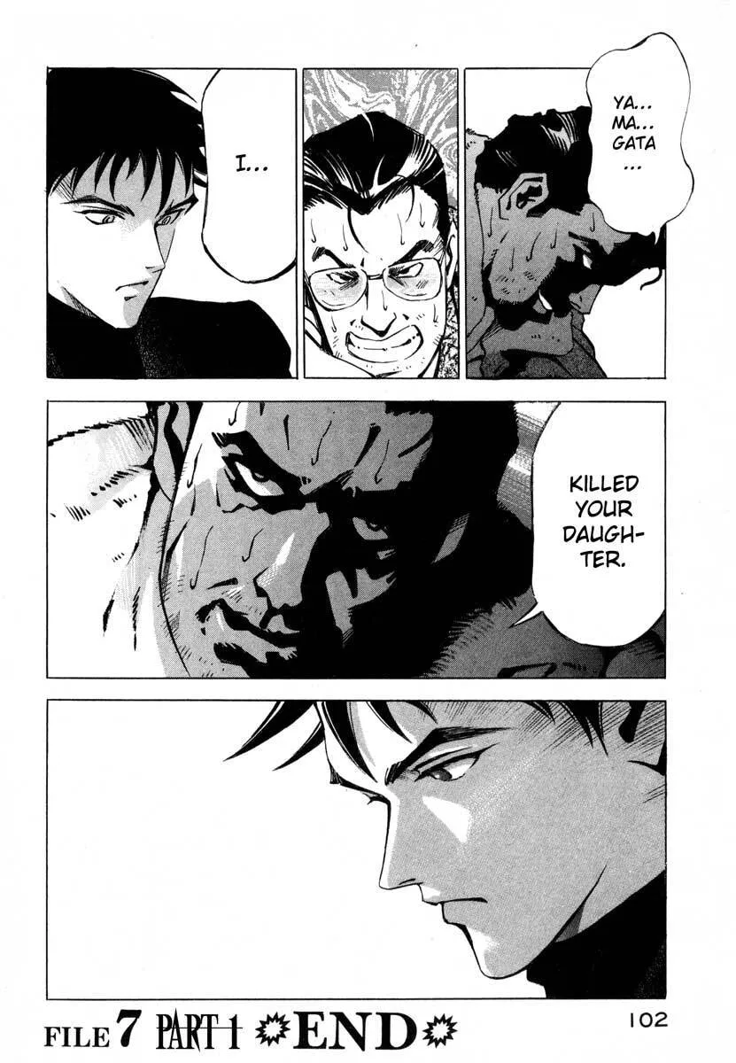 Jiraishin: The Lost File Chapter 7.1 page 48 - 