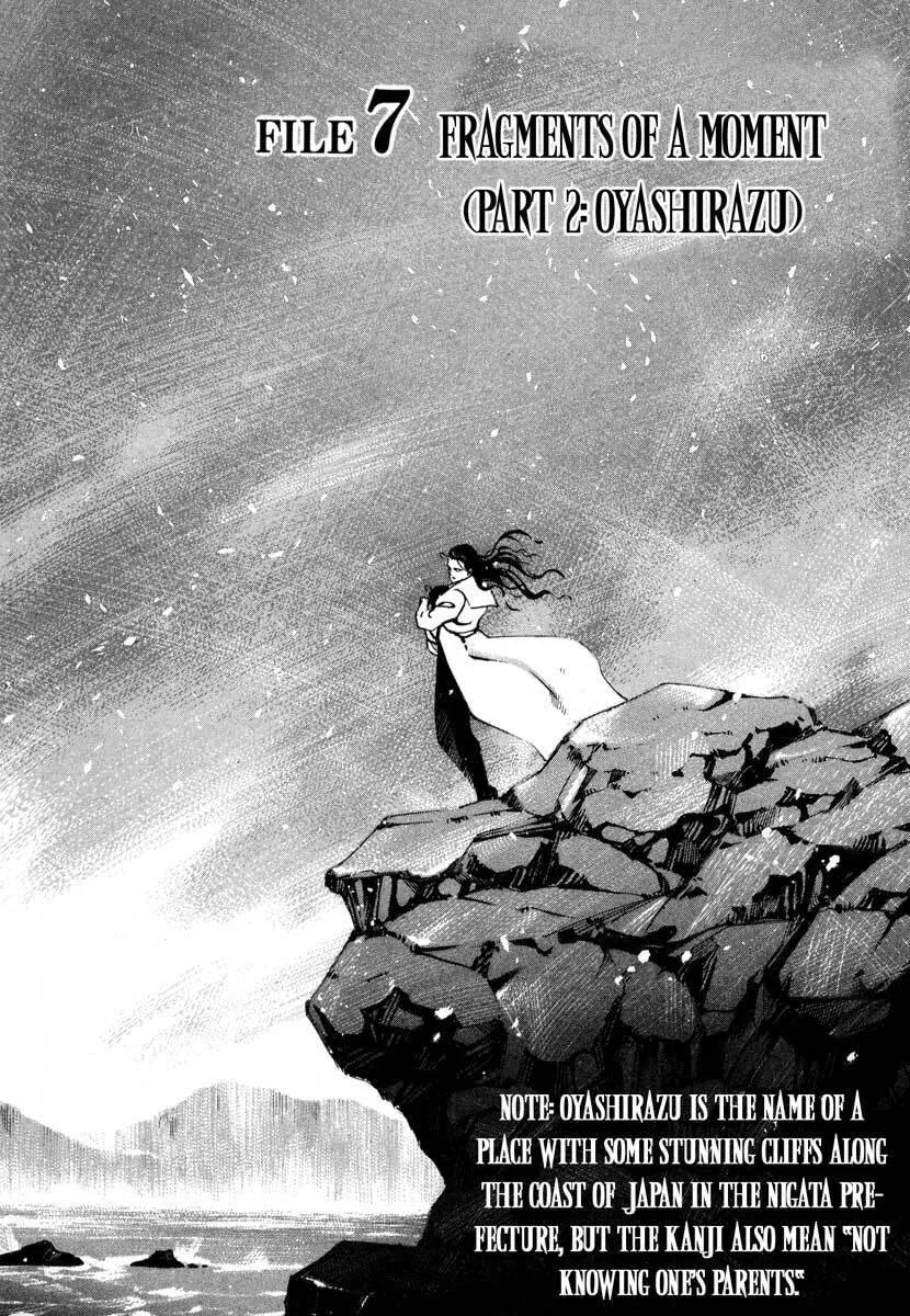 Jiraishin: The Lost File Chapter 7.2 page 1 - 
