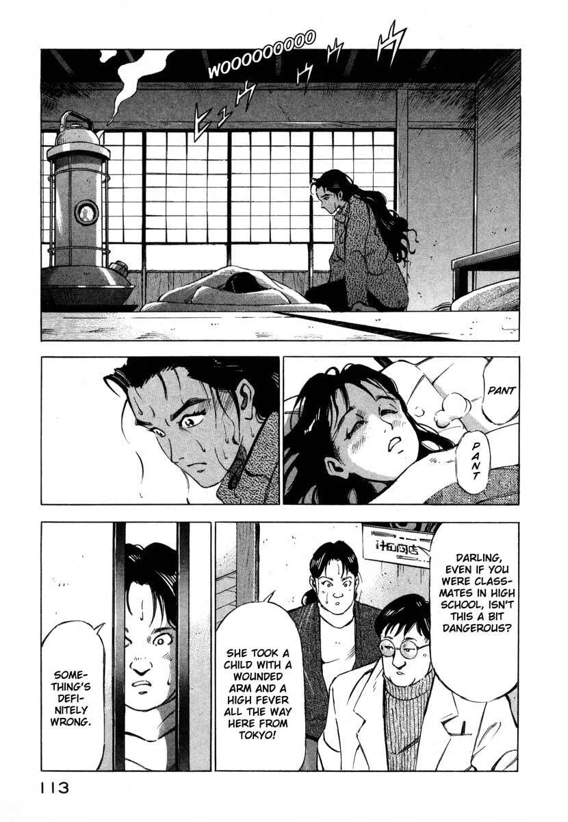 Jiraishin: The Lost File Chapter 7.2 page 11 - 