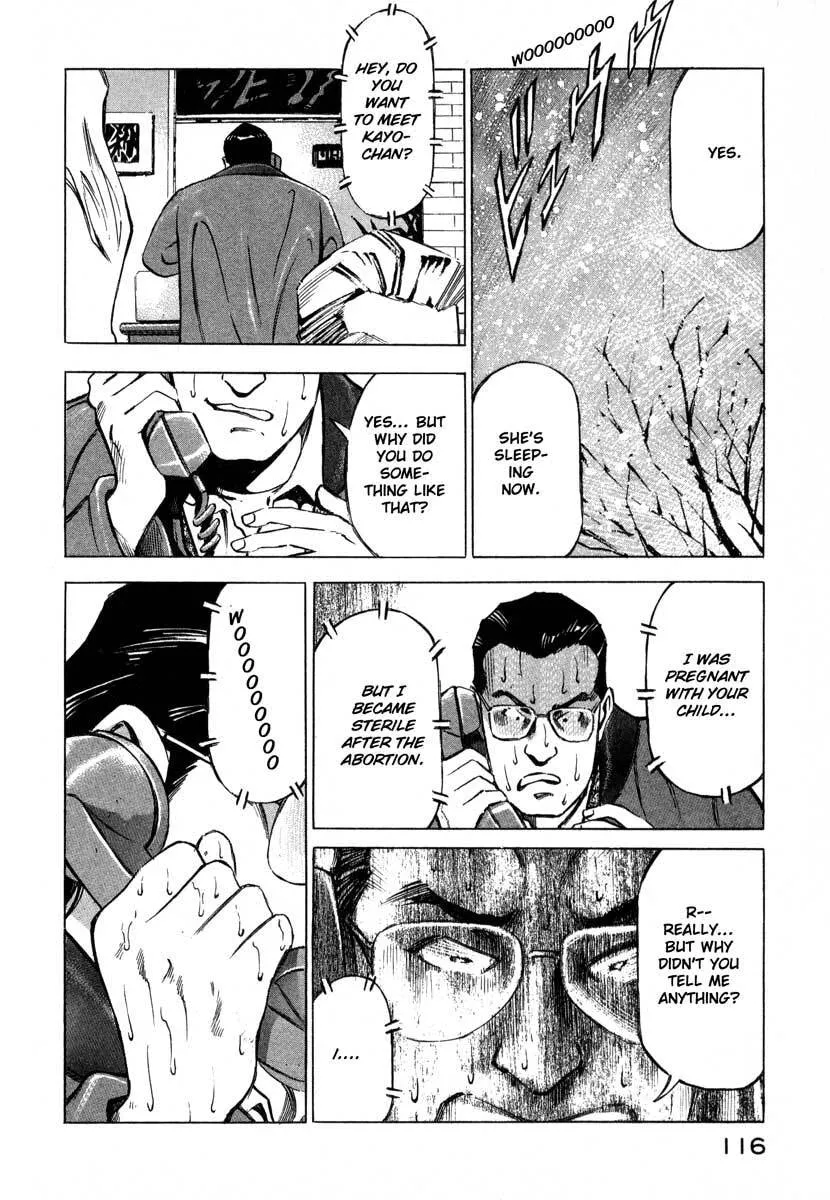 Jiraishin: The Lost File Chapter 7.2 page 14 - 