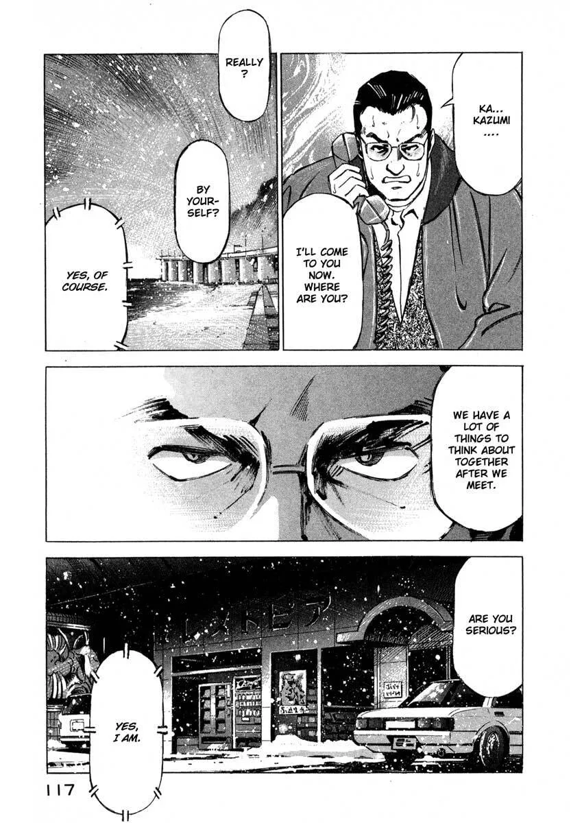Jiraishin: The Lost File Chapter 7.2 page 15 - 