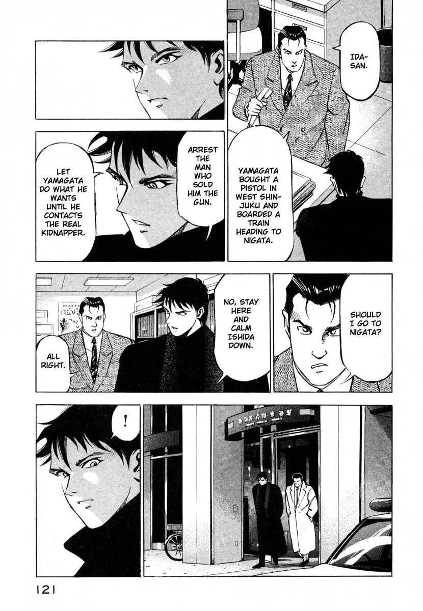 Jiraishin: The Lost File Chapter 7.2 page 19 - 