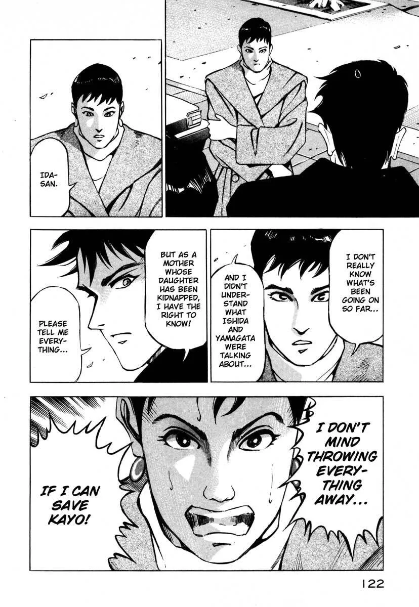 Jiraishin: The Lost File Chapter 7.2 page 20 - 