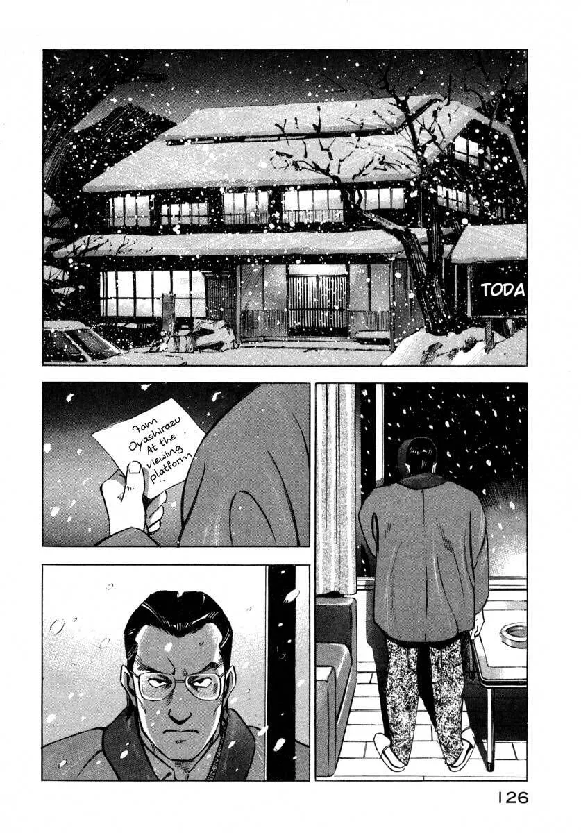 Jiraishin: The Lost File Chapter 7.2 page 23 - 