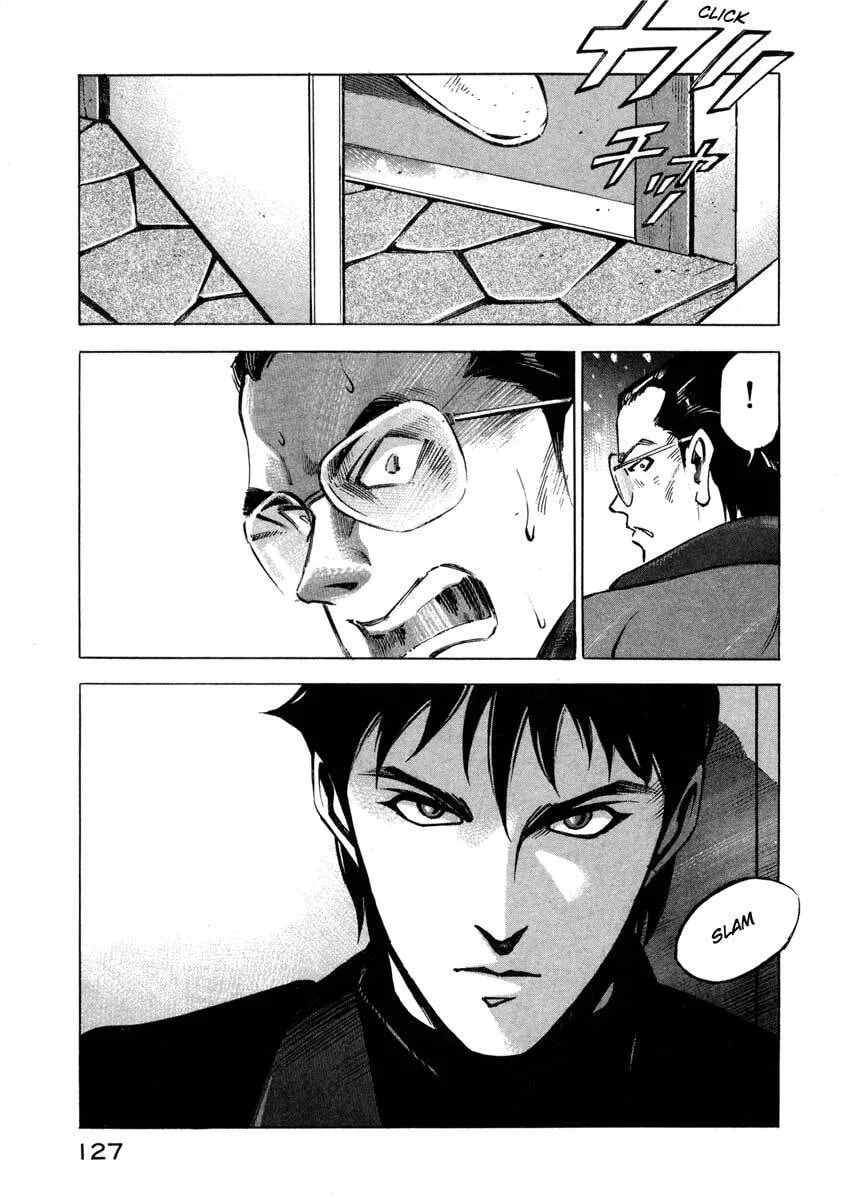 Jiraishin: The Lost File Chapter 7.2 page 24 - 