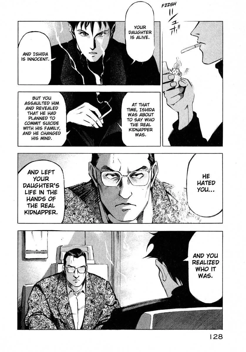 Jiraishin: The Lost File Chapter 7.2 page 25 - 