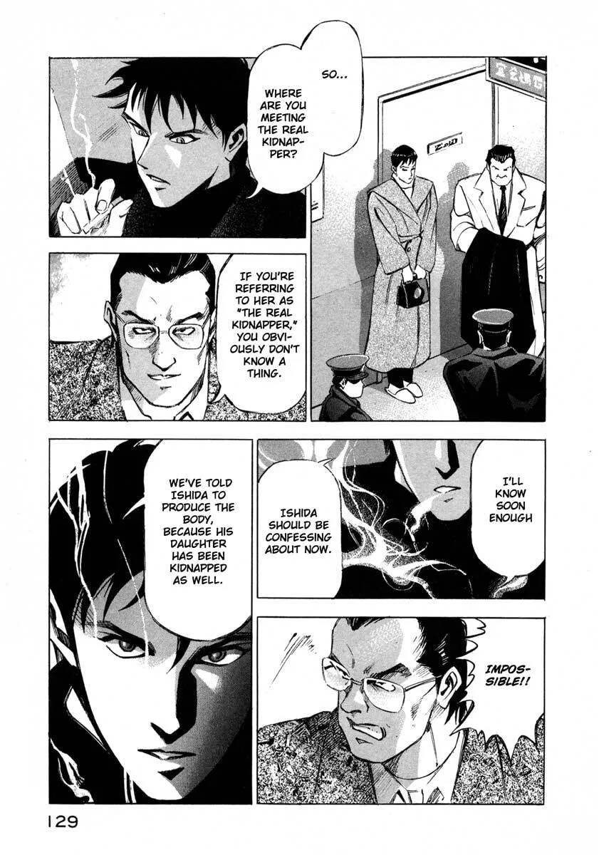 Jiraishin: The Lost File Chapter 7.2 page 26 - 