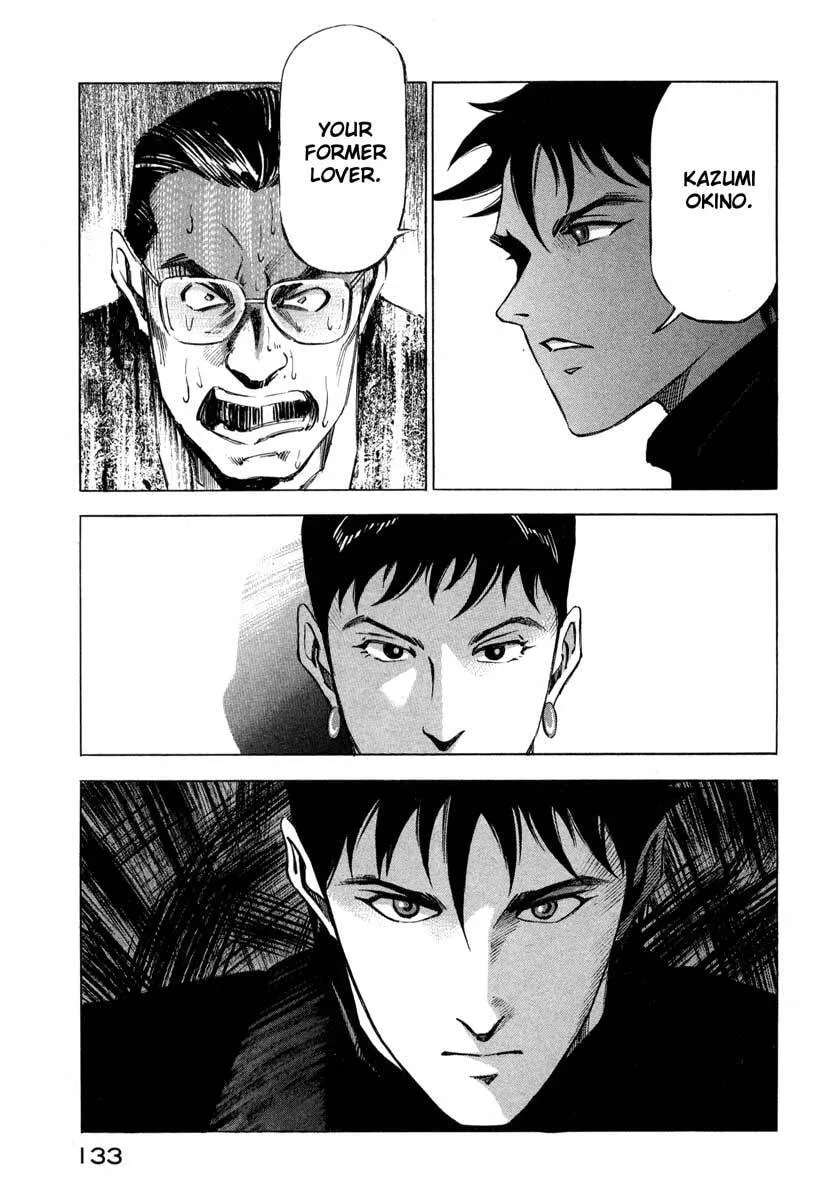 Jiraishin: The Lost File Chapter 7.2 page 30 - 