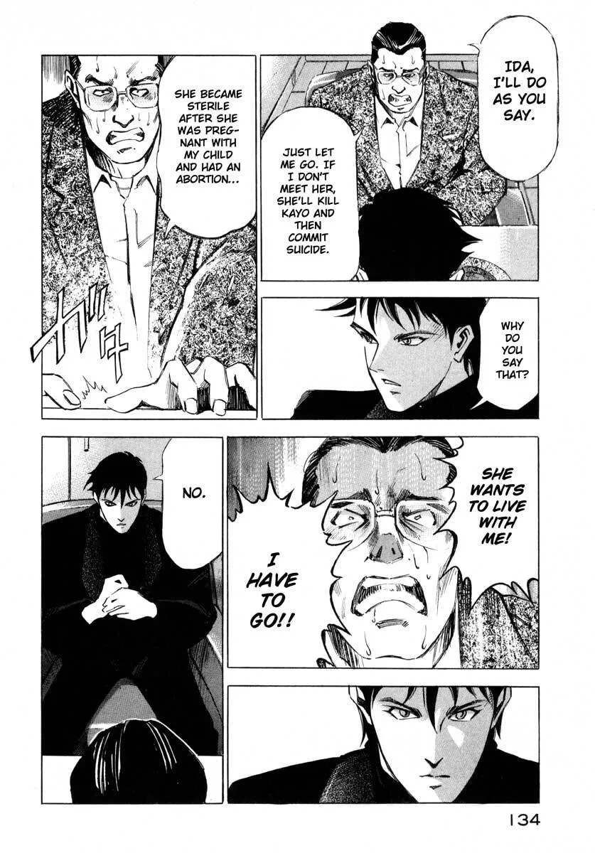 Jiraishin: The Lost File Chapter 7.2 page 31 - 