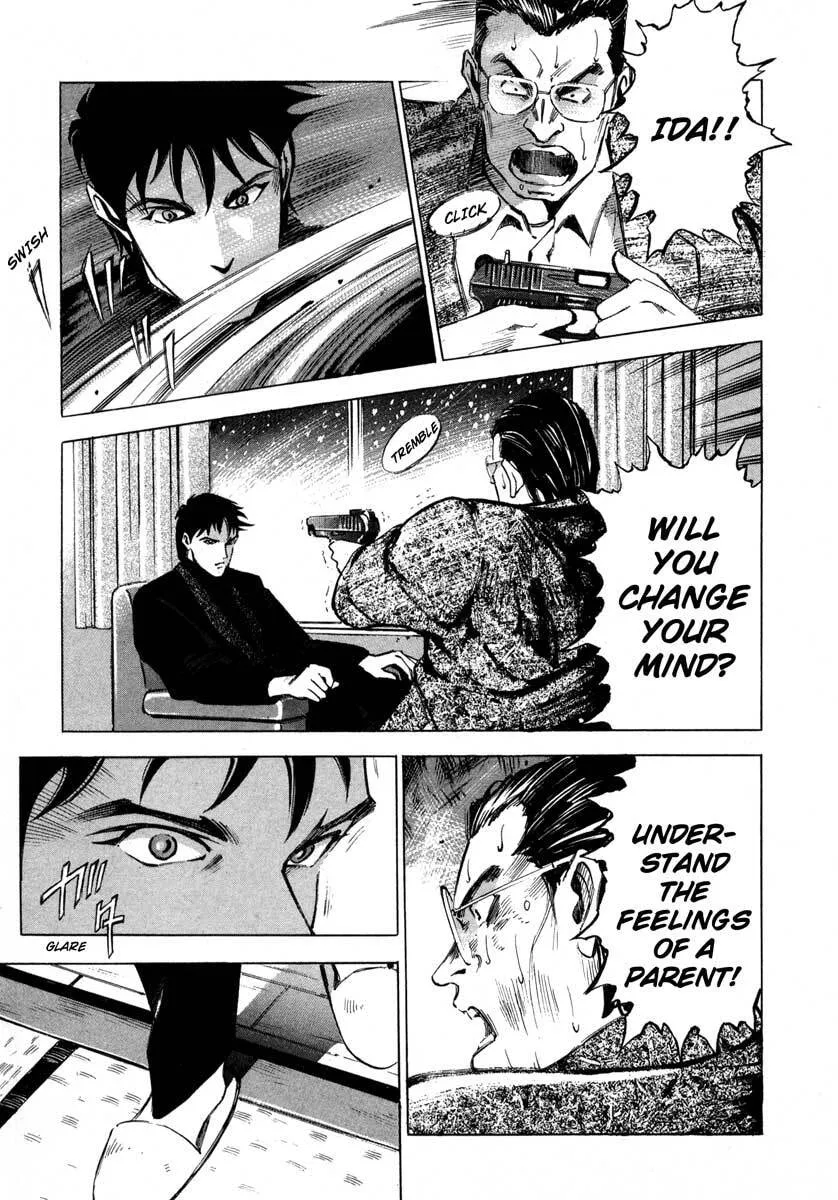 Jiraishin: The Lost File Chapter 7.2 page 32 - 