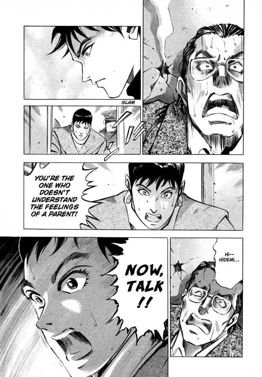 Jiraishin: The Lost File Chapter 7.2 page 34 - 