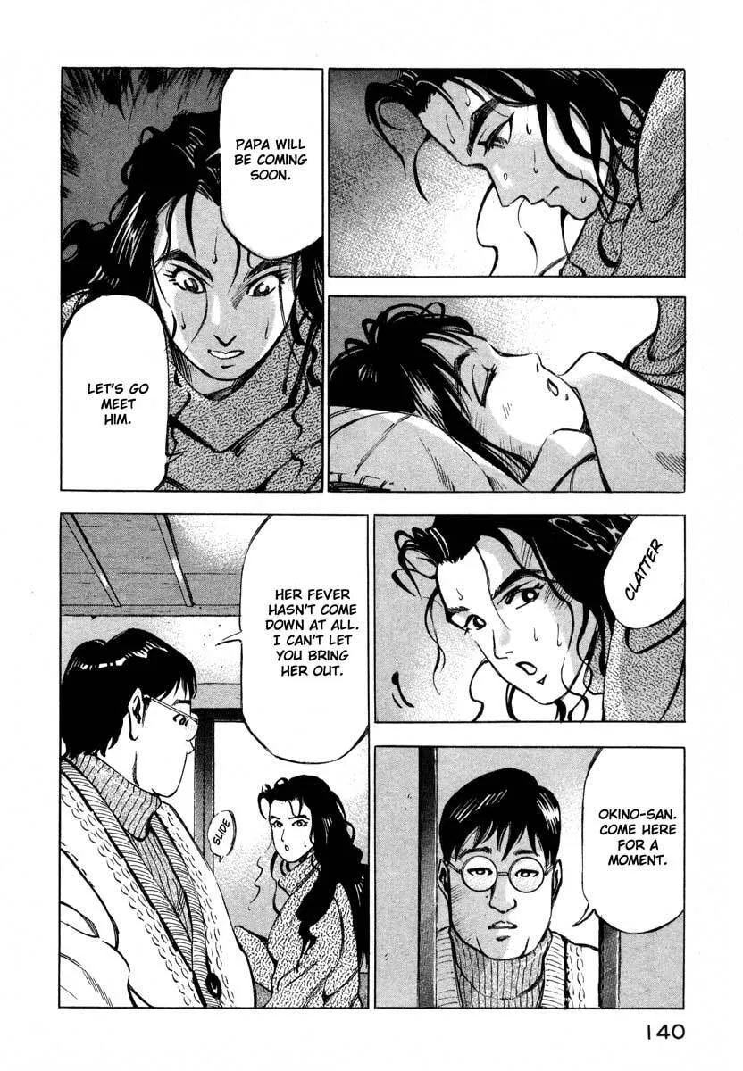Jiraishin: The Lost File Chapter 7.2 page 36 - 