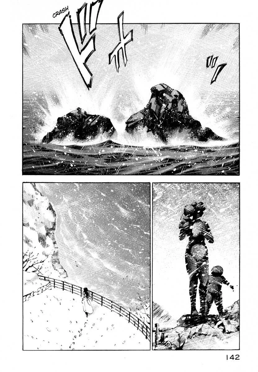 Jiraishin: The Lost File Chapter 7.2 page 38 - 