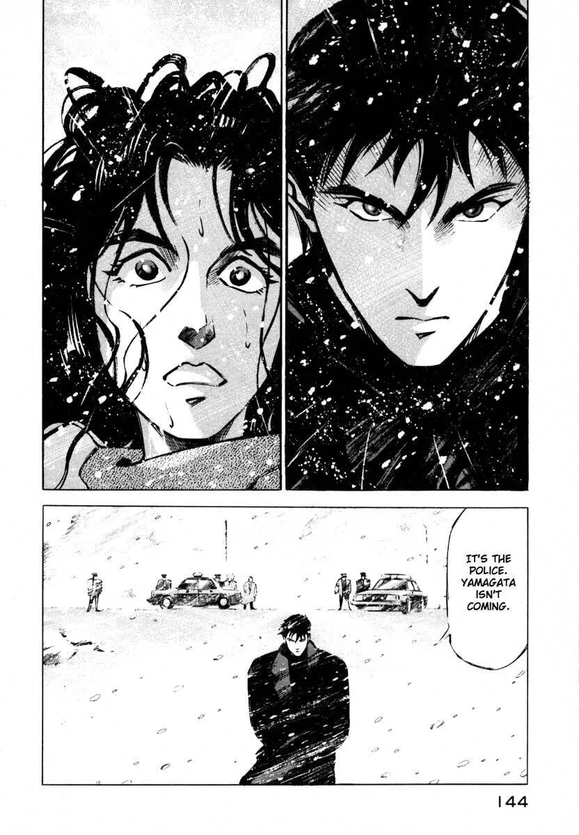 Jiraishin: The Lost File Chapter 7.2 page 40 - 