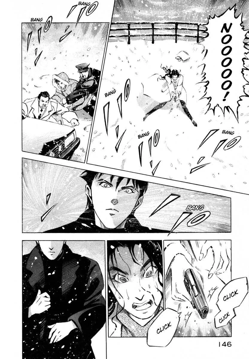 Jiraishin: The Lost File Chapter 7.2 page 42 - 