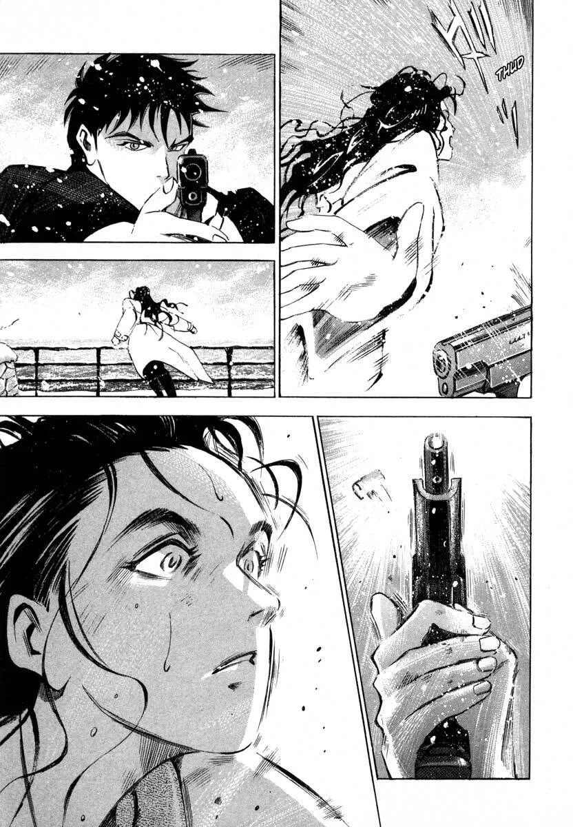 Jiraishin: The Lost File Chapter 7.2 page 43 - 
