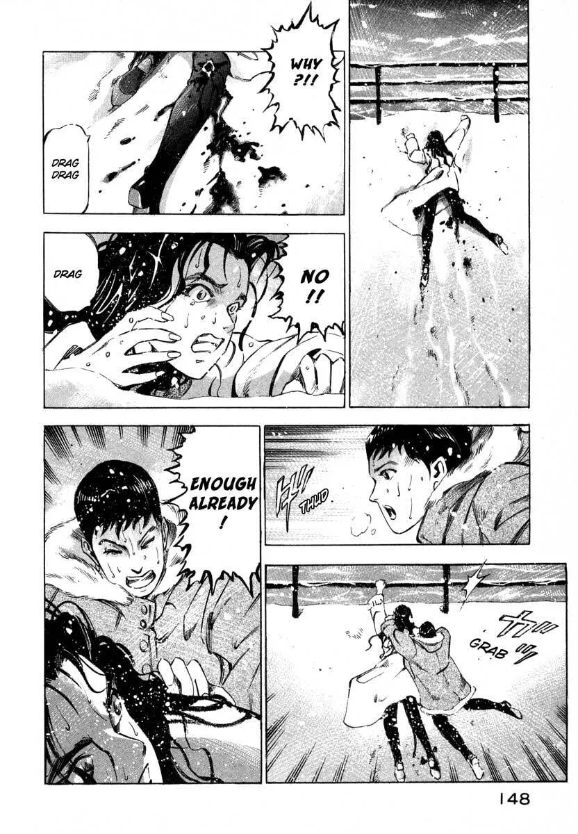 Jiraishin: The Lost File Chapter 7.2 page 44 - 
