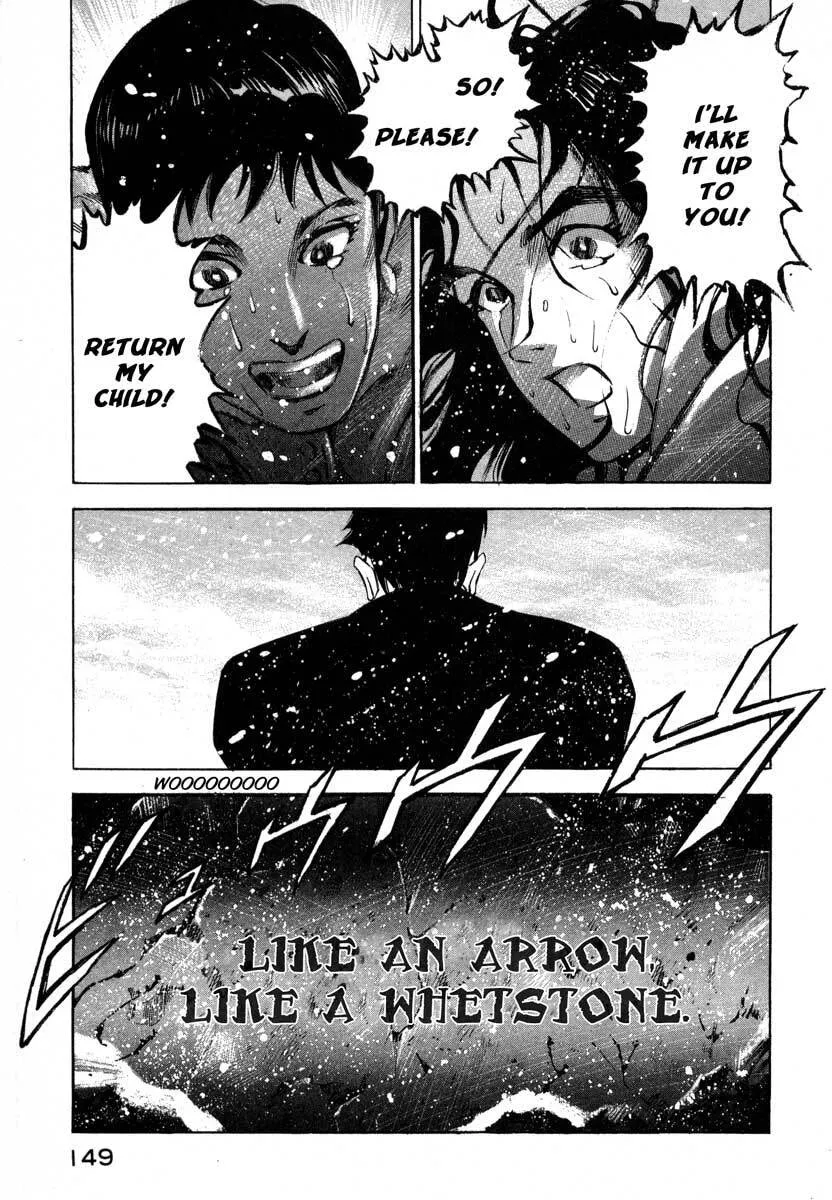 Jiraishin: The Lost File Chapter 7.2 page 45 - 