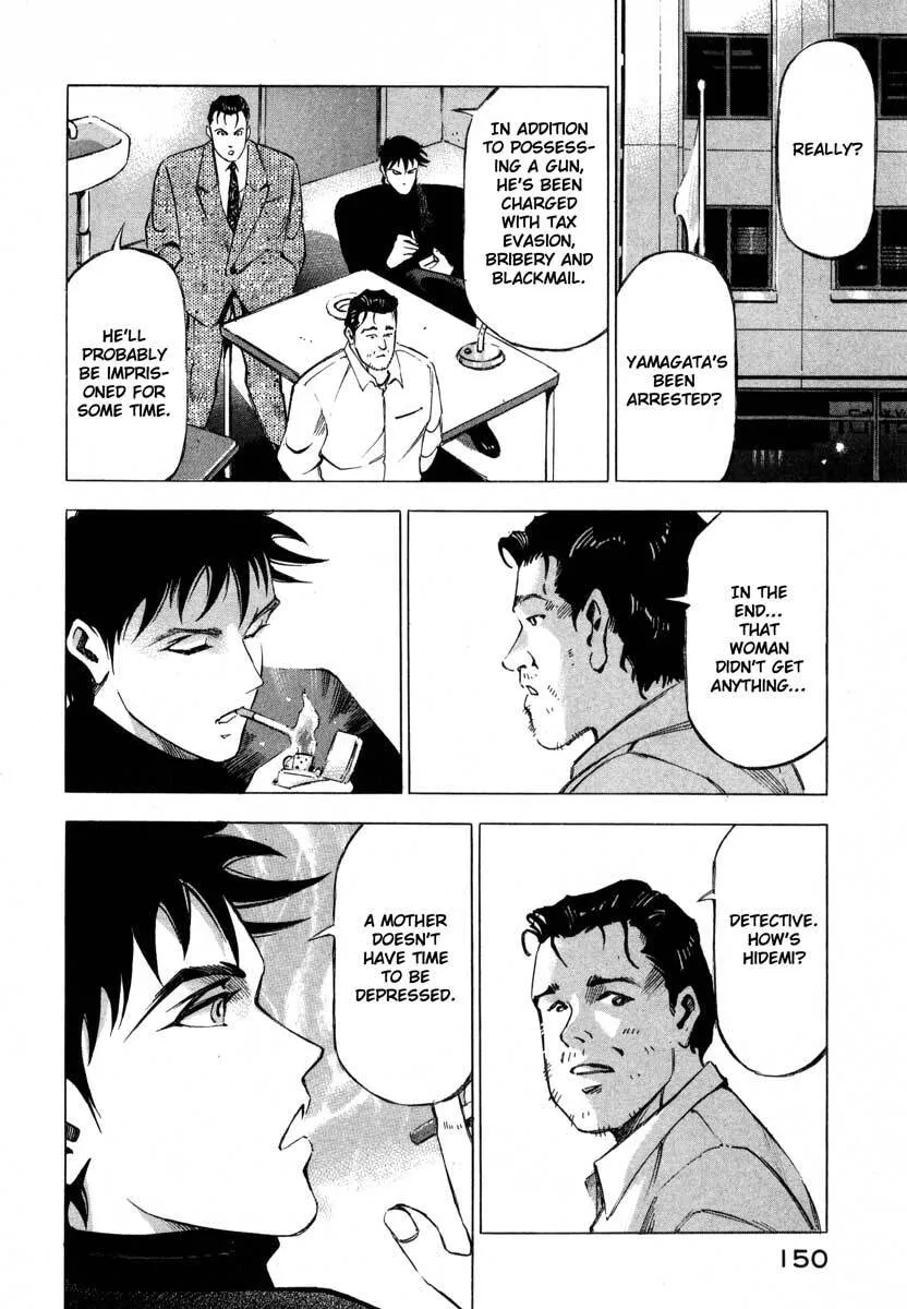 Jiraishin: The Lost File Chapter 7.2 page 46 - 