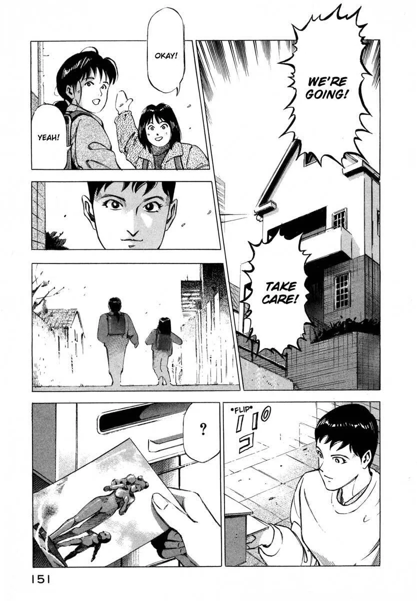 Jiraishin: The Lost File Chapter 7.2 page 47 - 