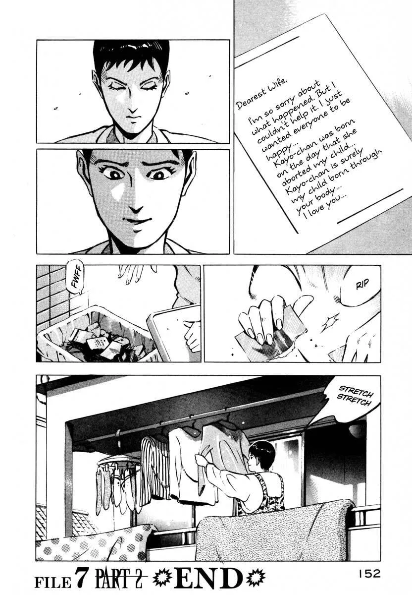 Jiraishin: The Lost File Chapter 7.2 page 48 - 