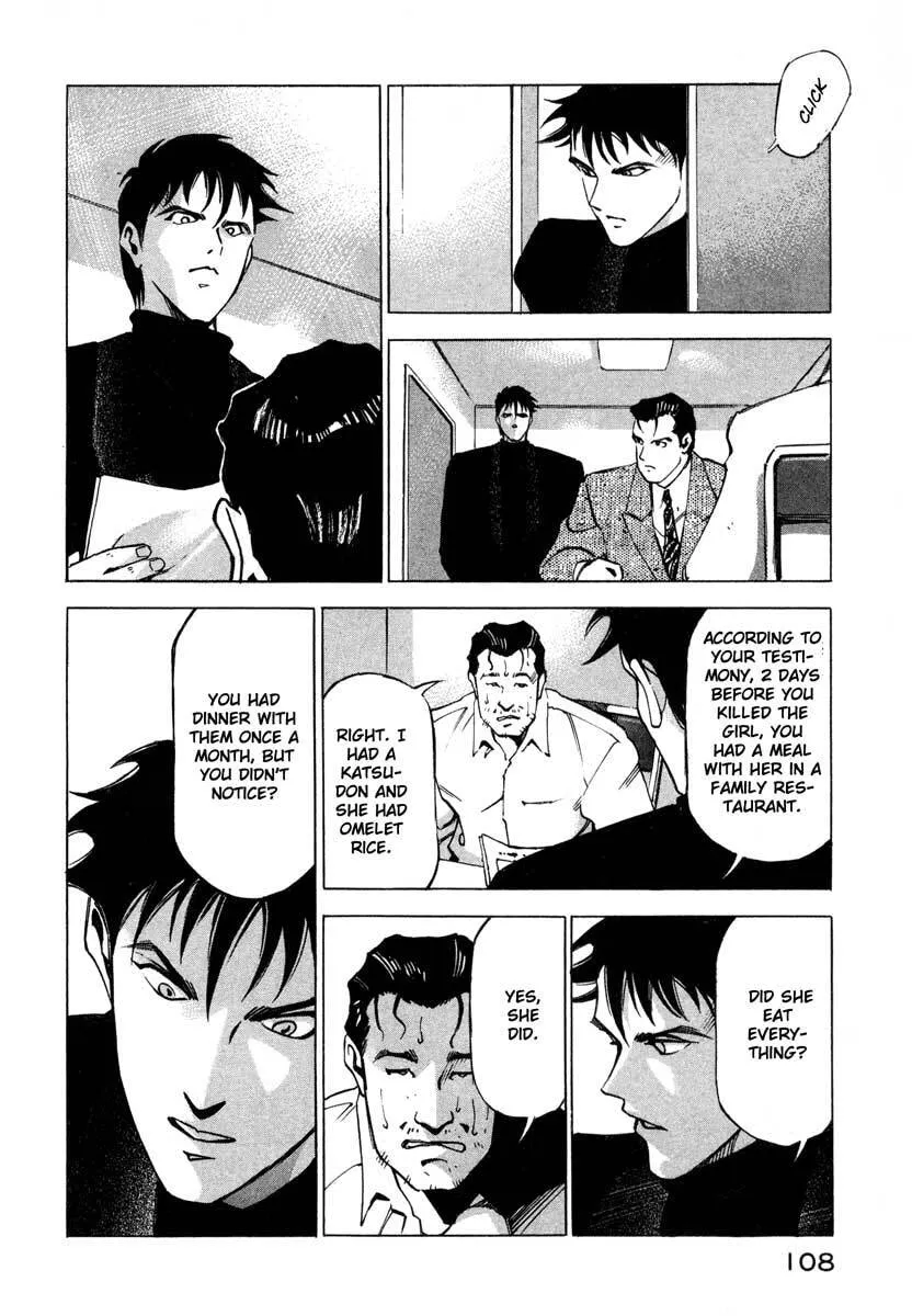 Jiraishin: The Lost File Chapter 7.2 page 6 - 