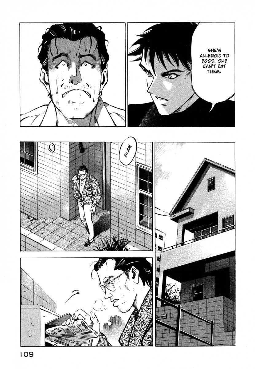 Jiraishin: The Lost File Chapter 7.2 page 7 - 