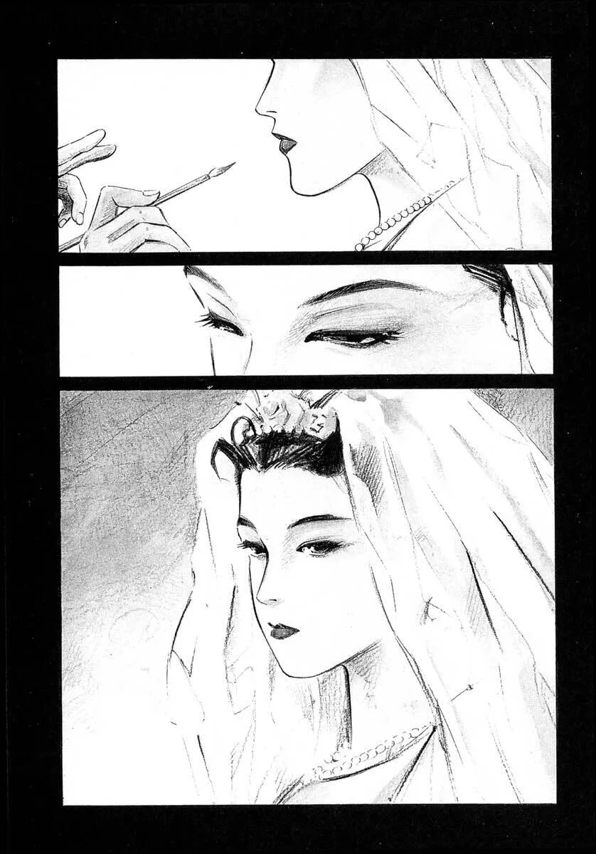 Jiraishin: The Lost File Chapter 8 page 1 - 