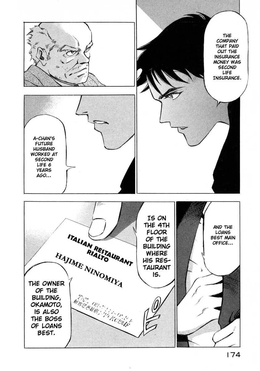 Jiraishin: The Lost File Chapter 8 page 21 - 