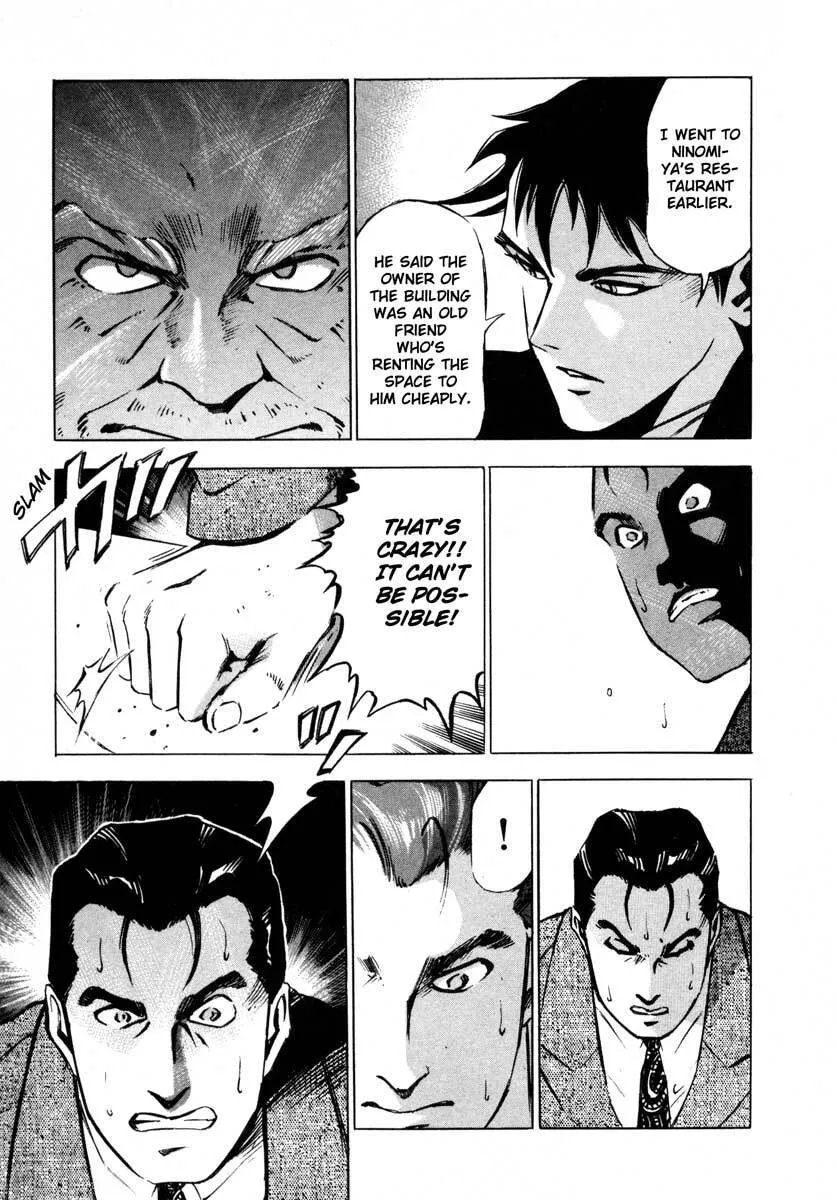 Jiraishin: The Lost File Chapter 8 page 24 - 