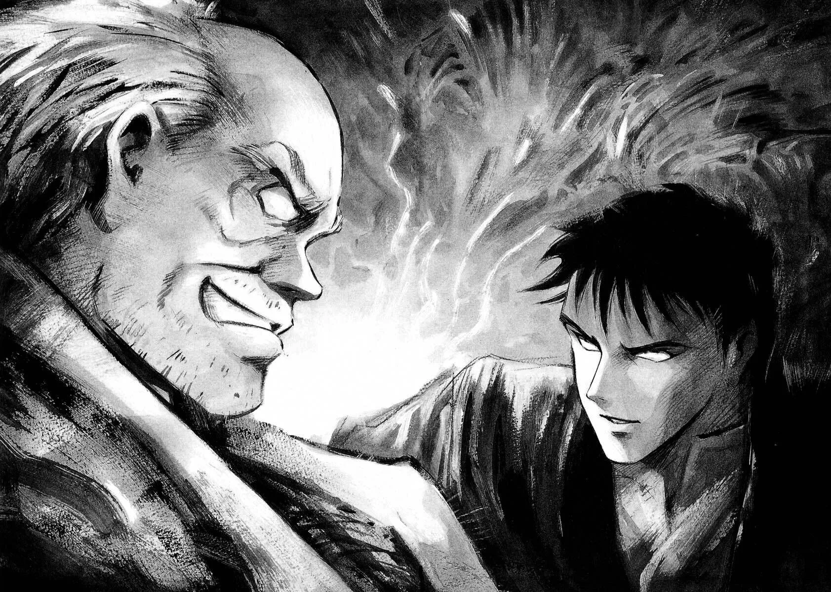 Jiraishin: The Lost File Chapter 8 page 25 - 