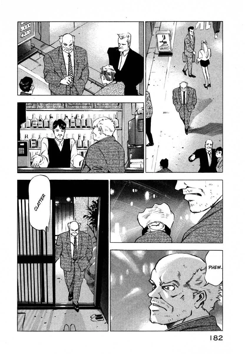Jiraishin: The Lost File Chapter 8 page 28 - 