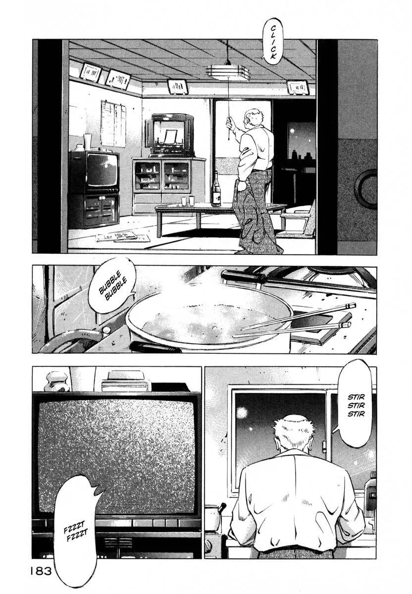 Jiraishin: The Lost File Chapter 8 page 29 - 