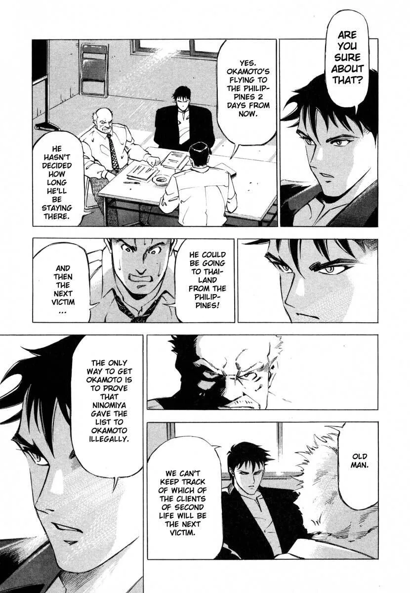 Jiraishin: The Lost File Chapter 8 page 33 - 