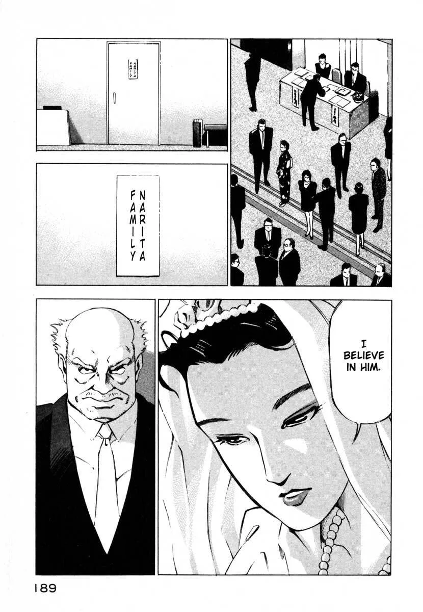 Jiraishin: The Lost File Chapter 8 page 35 - 