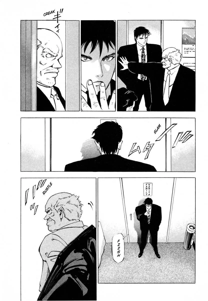 Jiraishin: The Lost File Chapter 8 page 37 - 