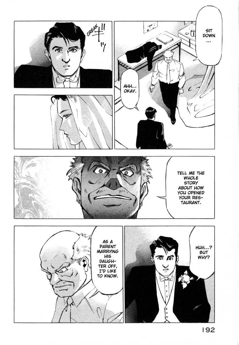 Jiraishin: The Lost File Chapter 8 page 38 - 