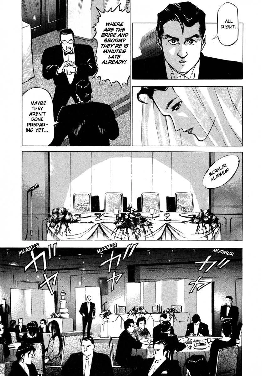 Jiraishin: The Lost File Chapter 8 page 39 - 