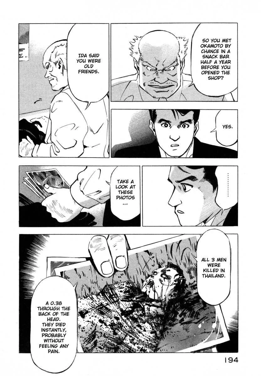 Jiraishin: The Lost File Chapter 8 page 40 - 