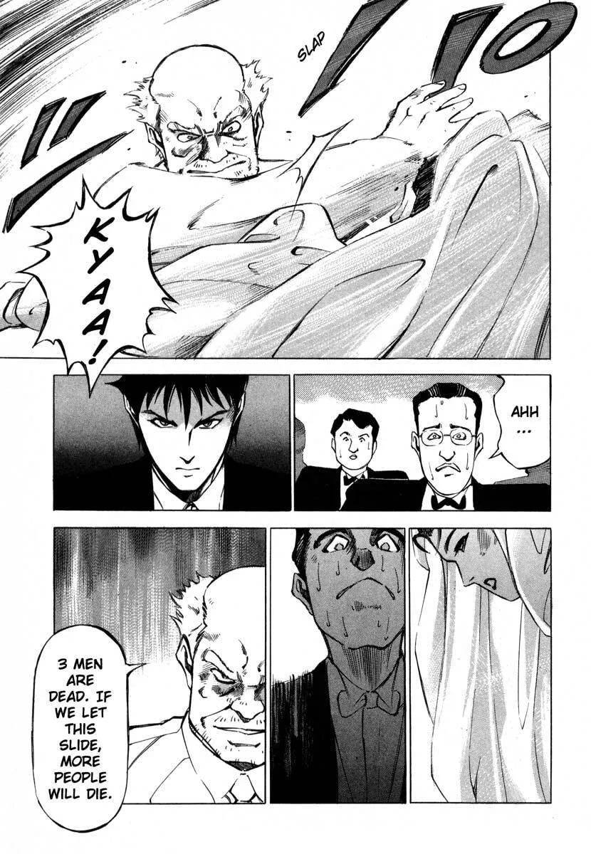 Jiraishin: The Lost File Chapter 8 page 43 - 
