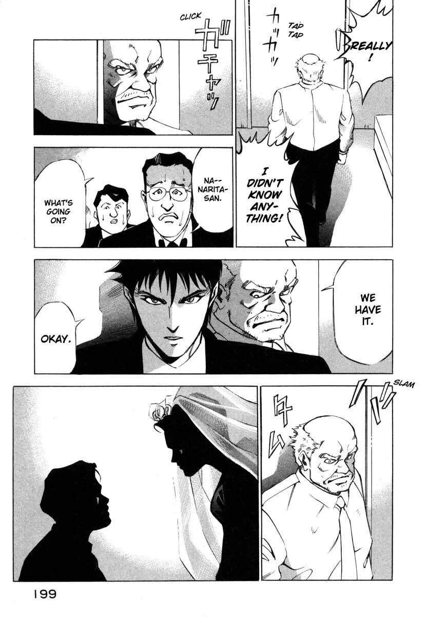 Jiraishin: The Lost File Chapter 8 page 45 - 