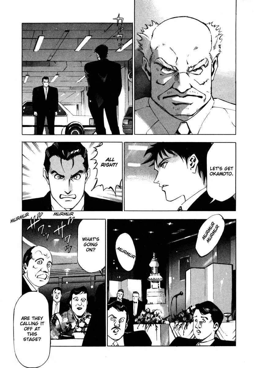 Jiraishin: The Lost File Chapter 8 page 47 - 