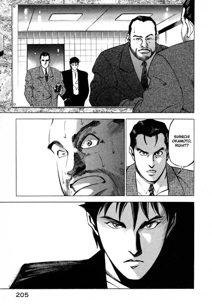 Jiraishin: The Lost File Chapter 8 page 50 - 