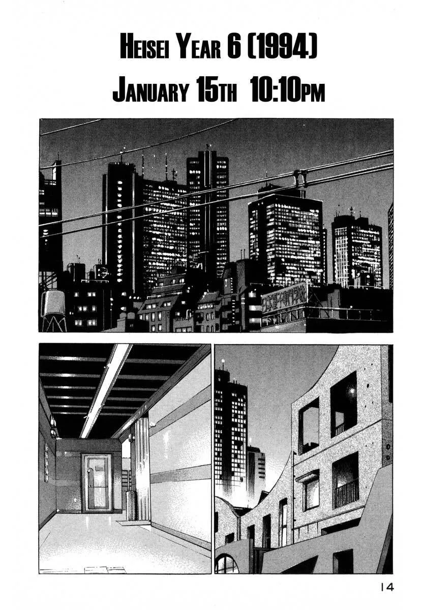 Jiraishin: The Lost File Chapter 9.1 page 13 - 