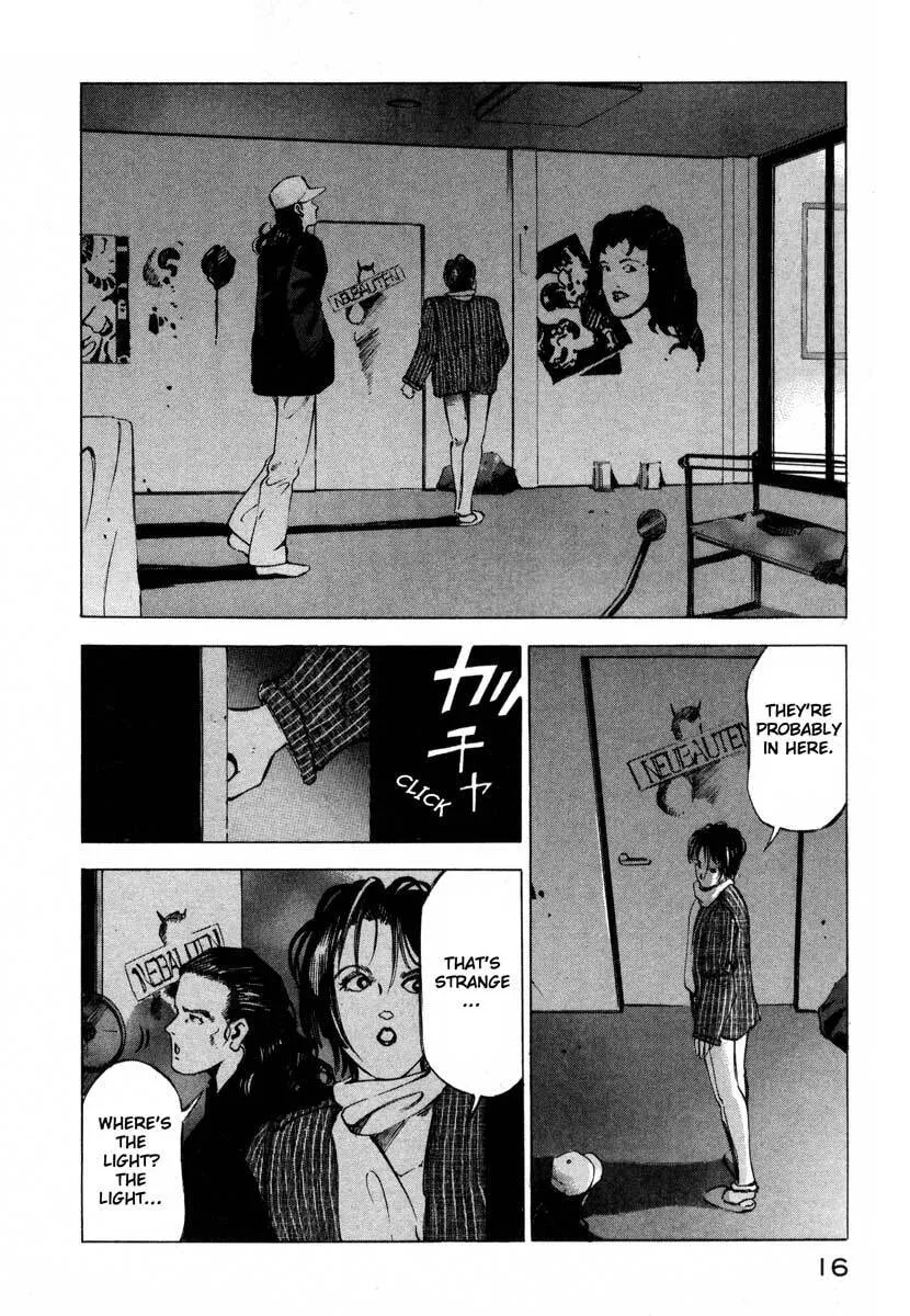 Jiraishin: The Lost File Chapter 9.1 page 15 - 