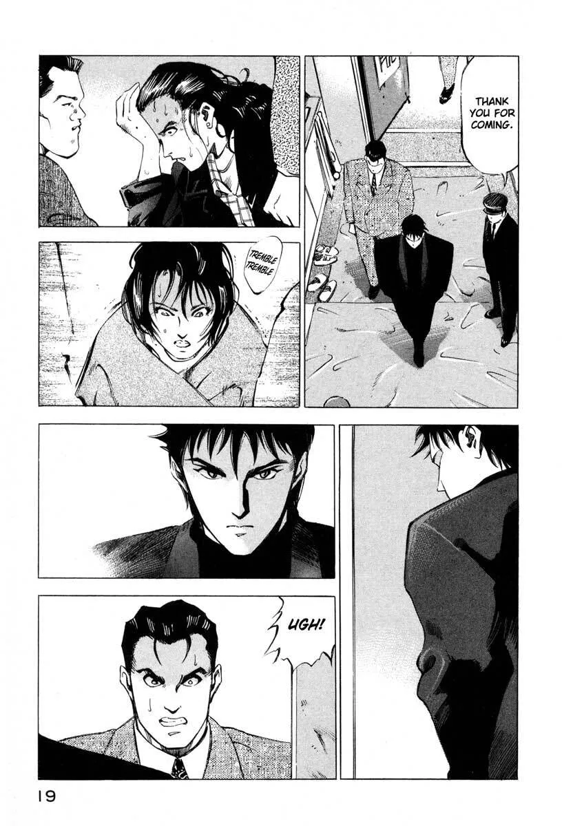 Jiraishin: The Lost File Chapter 9.1 page 18 - 