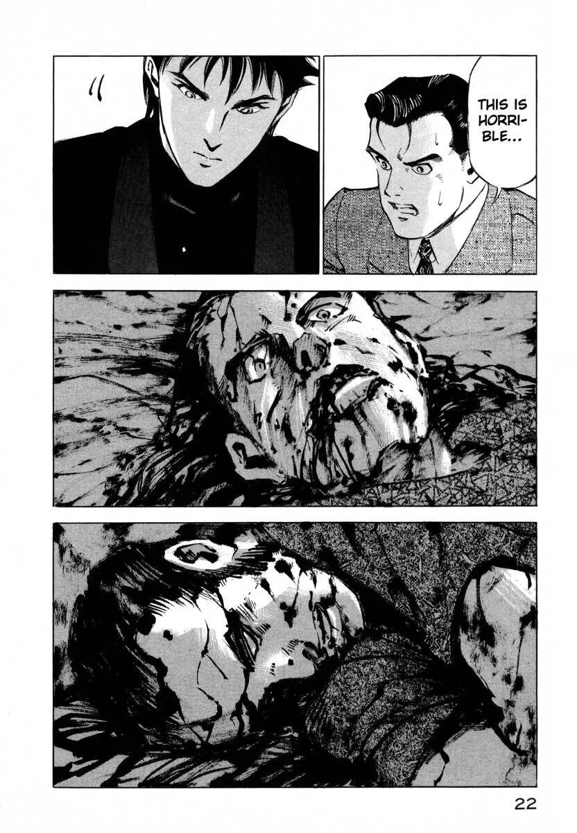 Jiraishin: The Lost File Chapter 9.1 page 20 - 