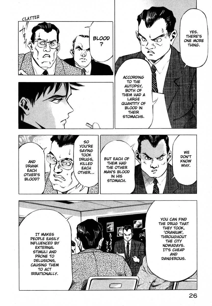 Jiraishin: The Lost File Chapter 9.1 page 24 - 