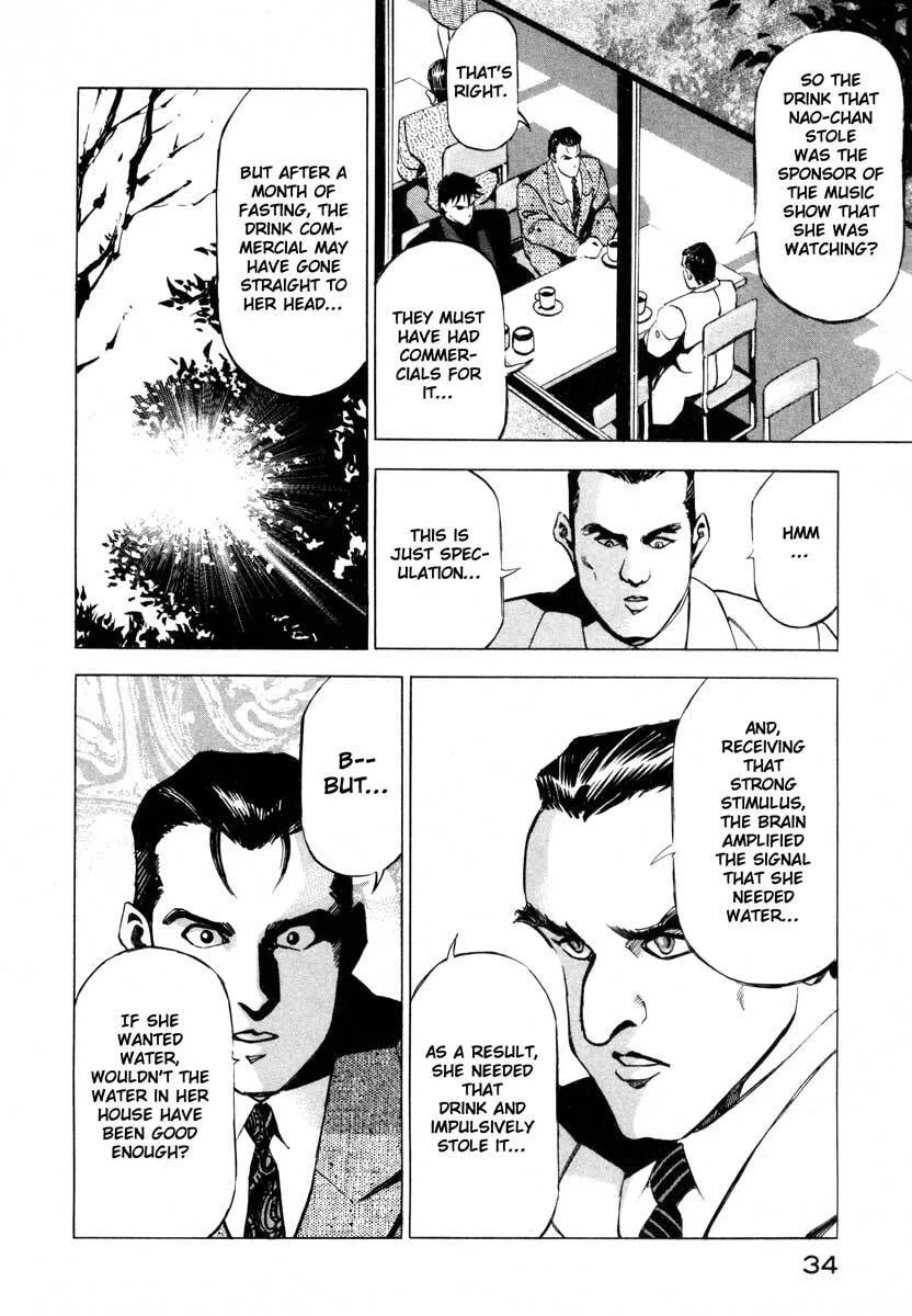 Jiraishin: The Lost File Chapter 9.1 page 31 - 